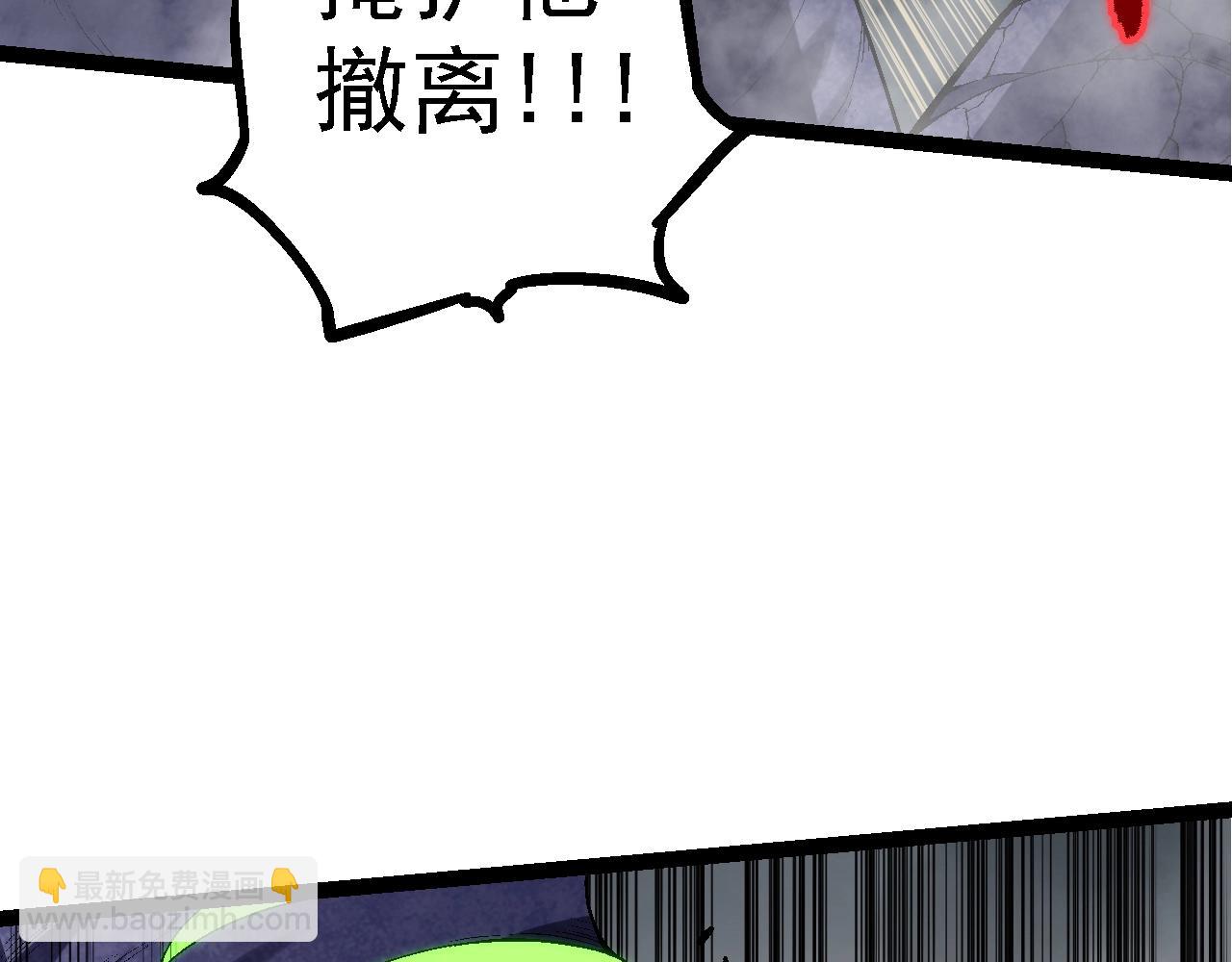 第 112 页