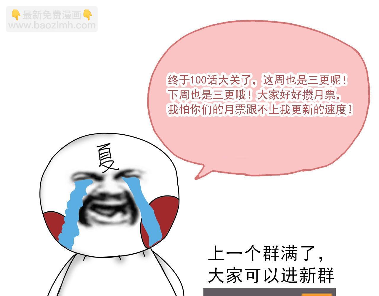 第 152 页