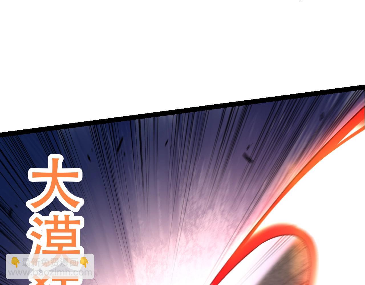 第 132 页