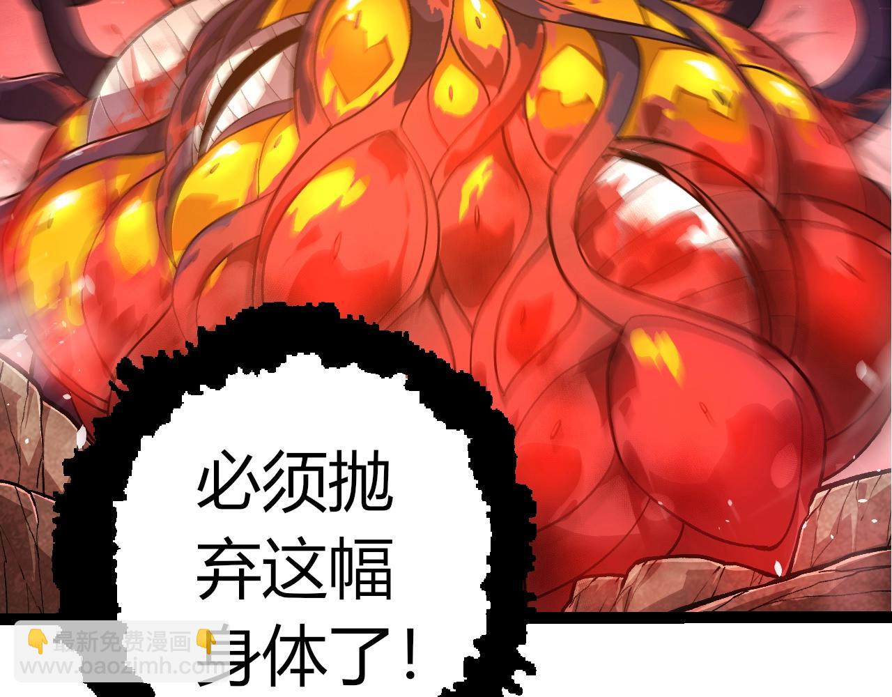 第 62 页