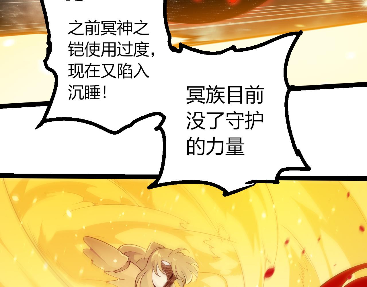 第 86 页