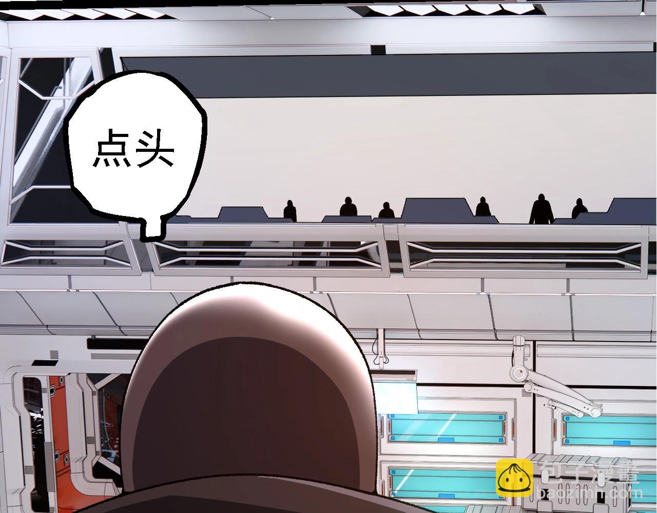 第 92 页