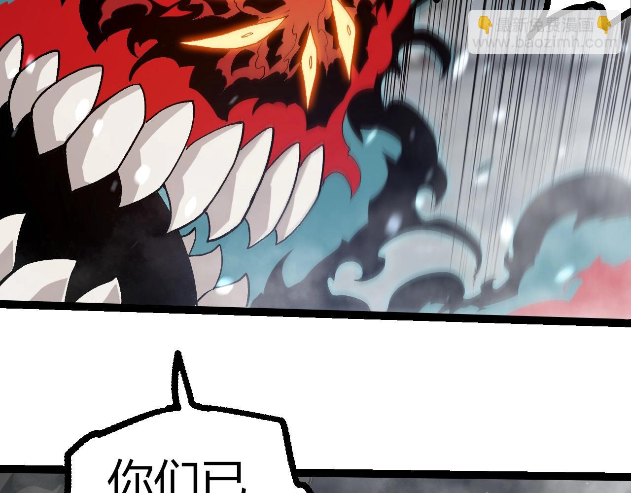 第 99 页