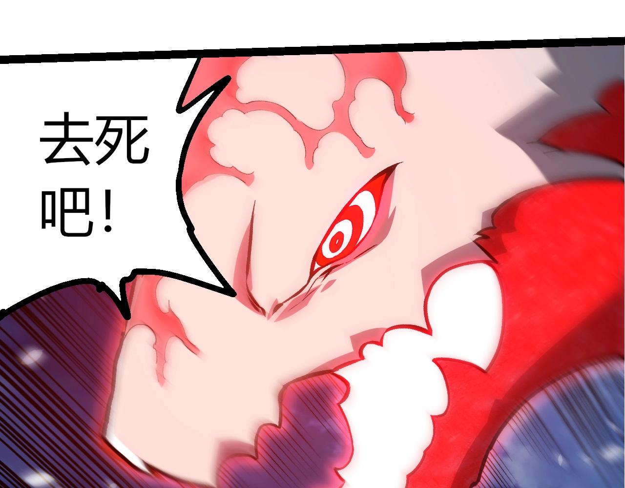第 92 页