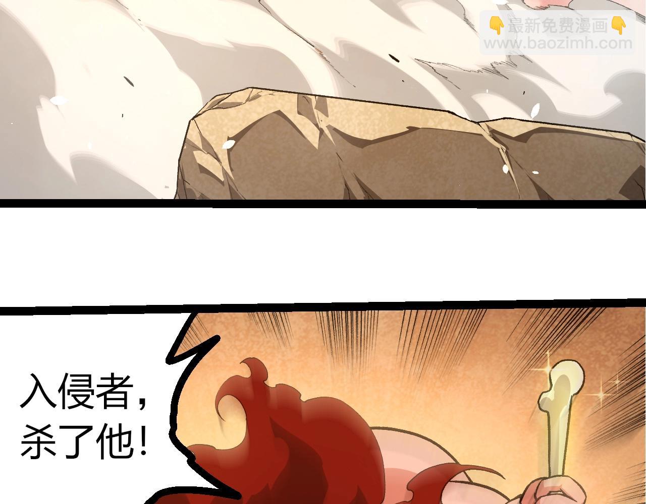 第 76 页