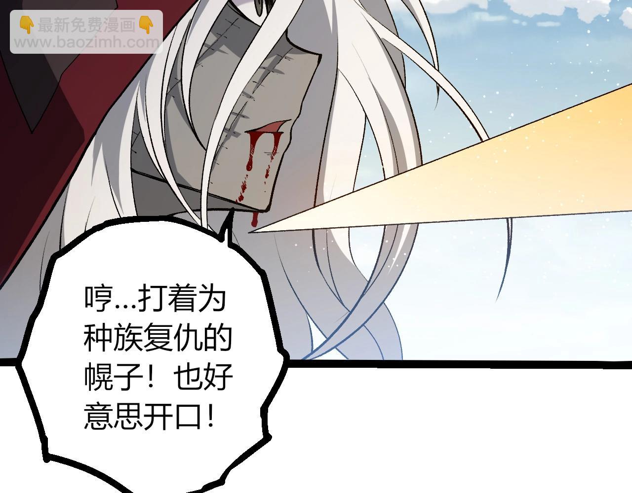 第 89 页