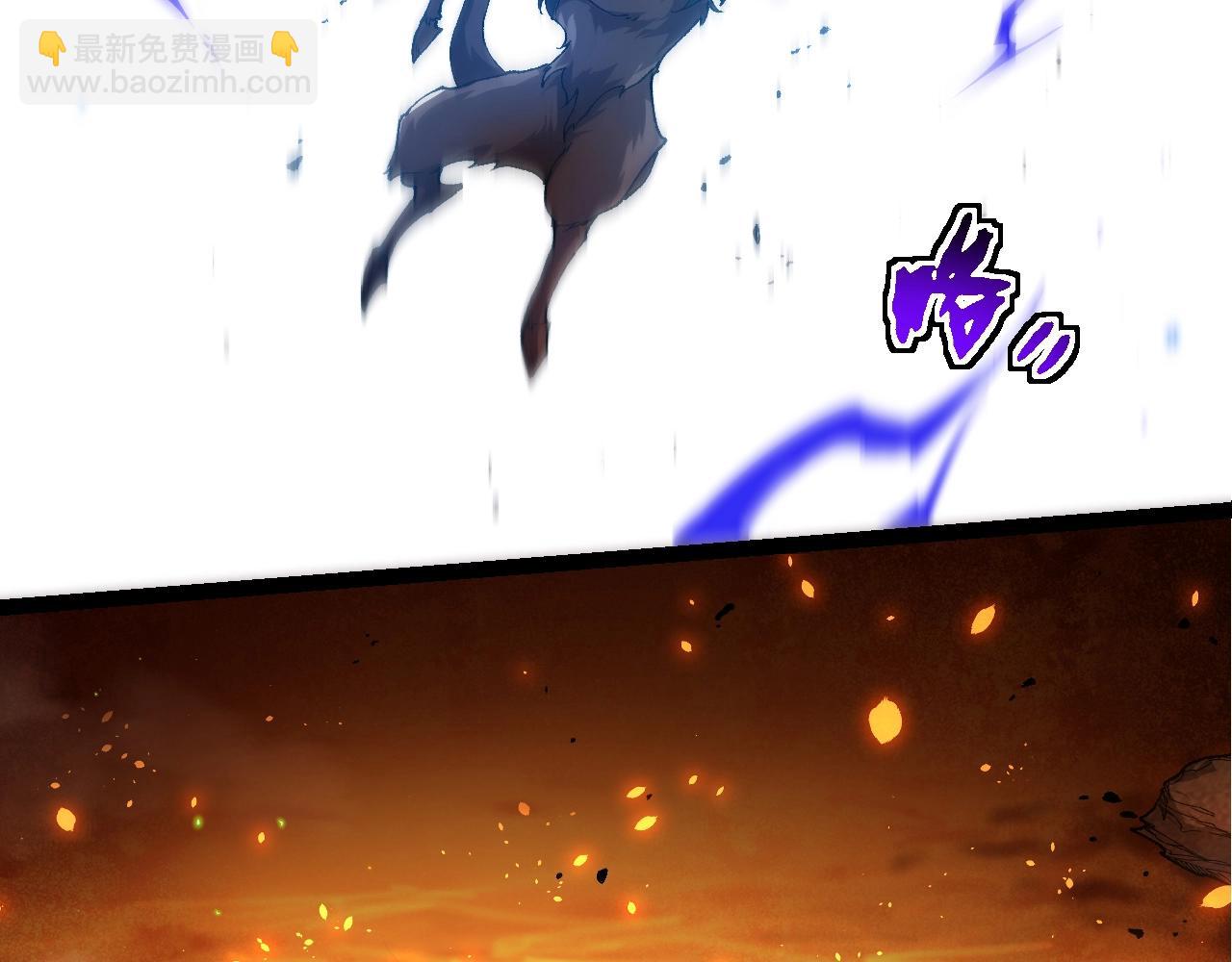 第 83 页