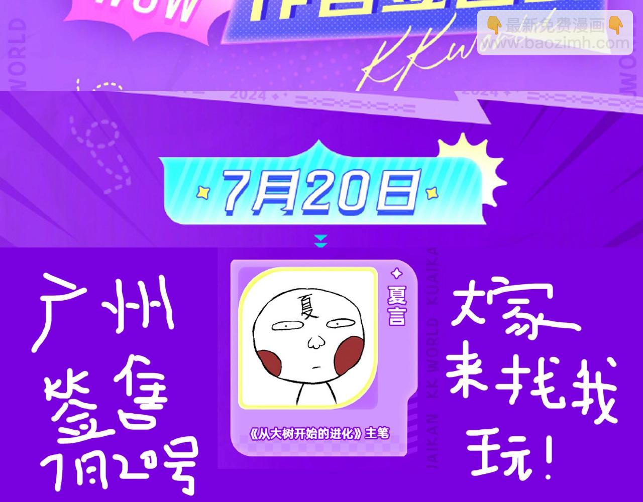 第 106 页