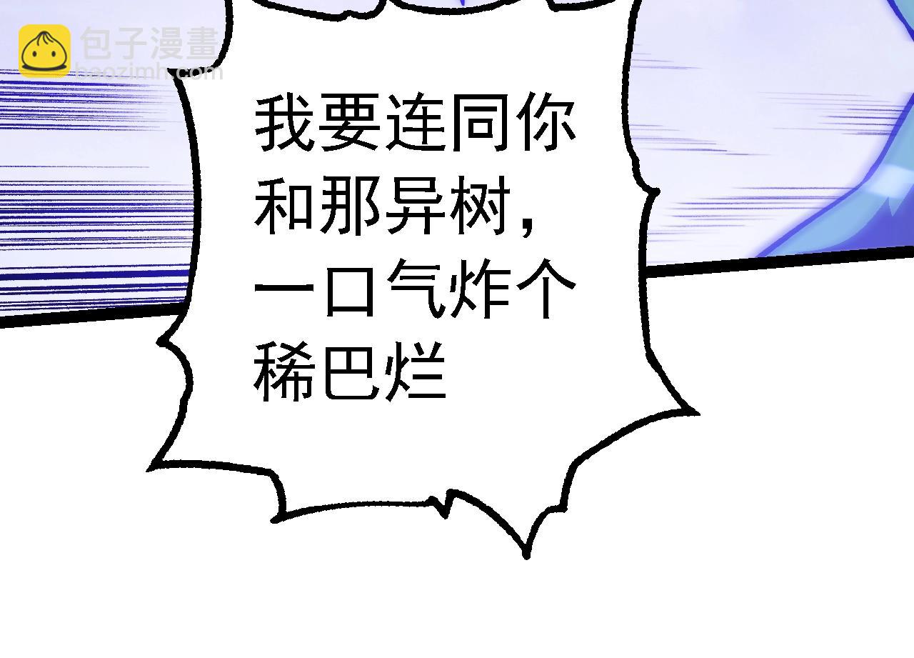 第 144 页