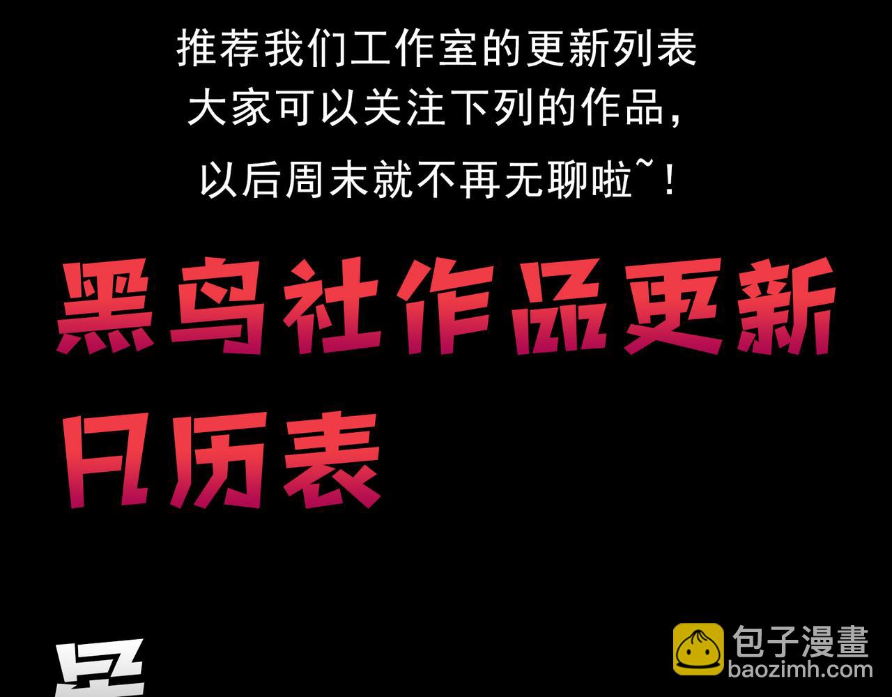 第 165 页