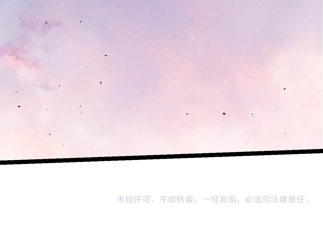 第 104 页