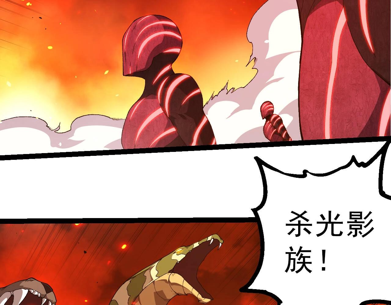 第 99 页