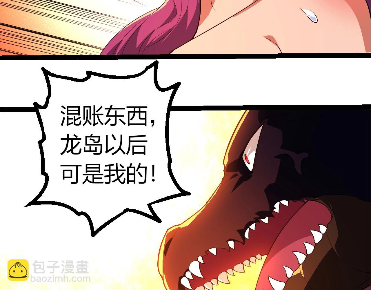 第 83 页