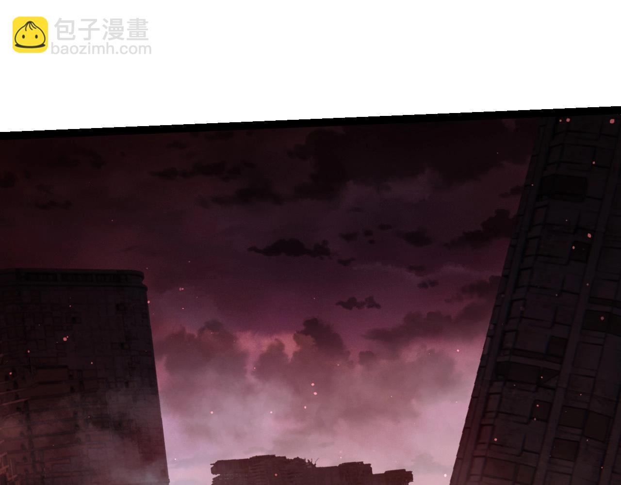 第 85 页