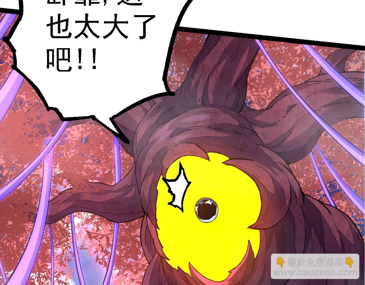 第 123 页