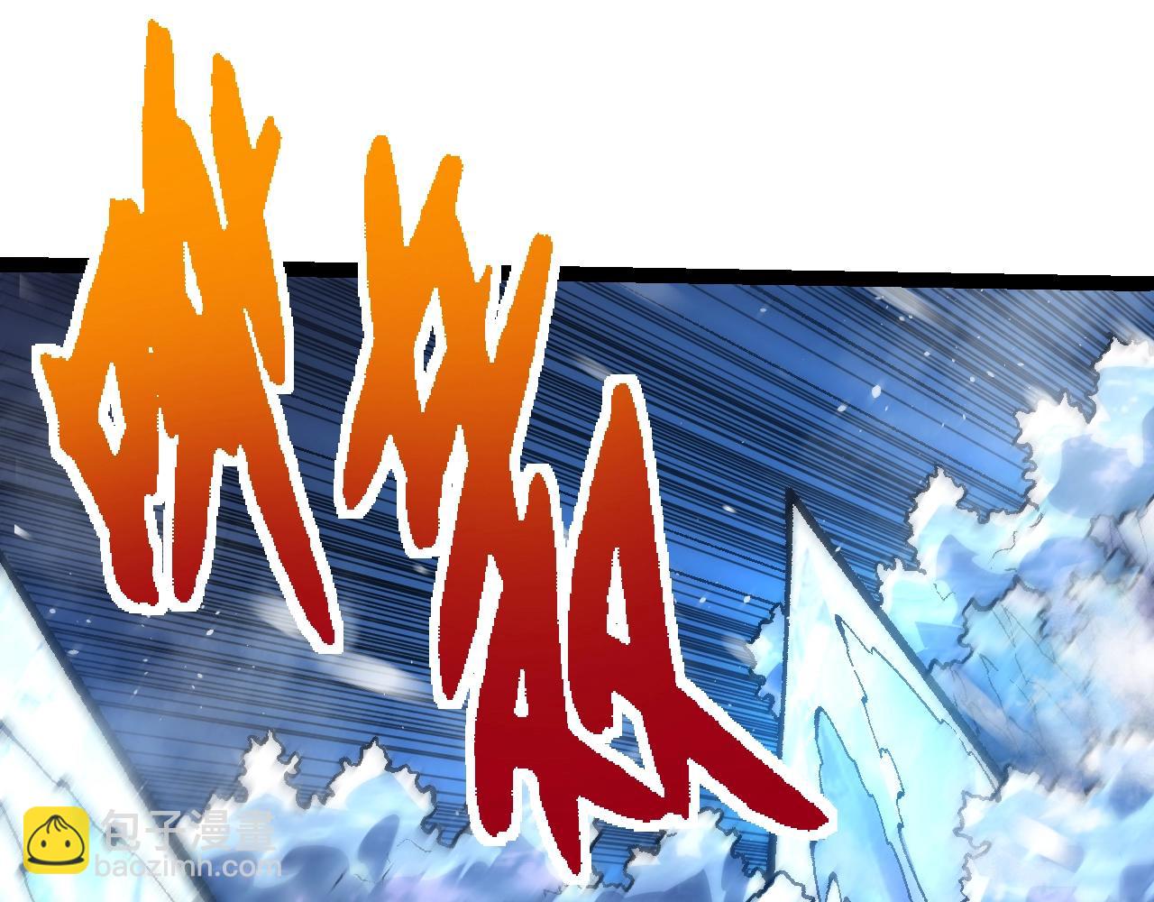 第 112 页