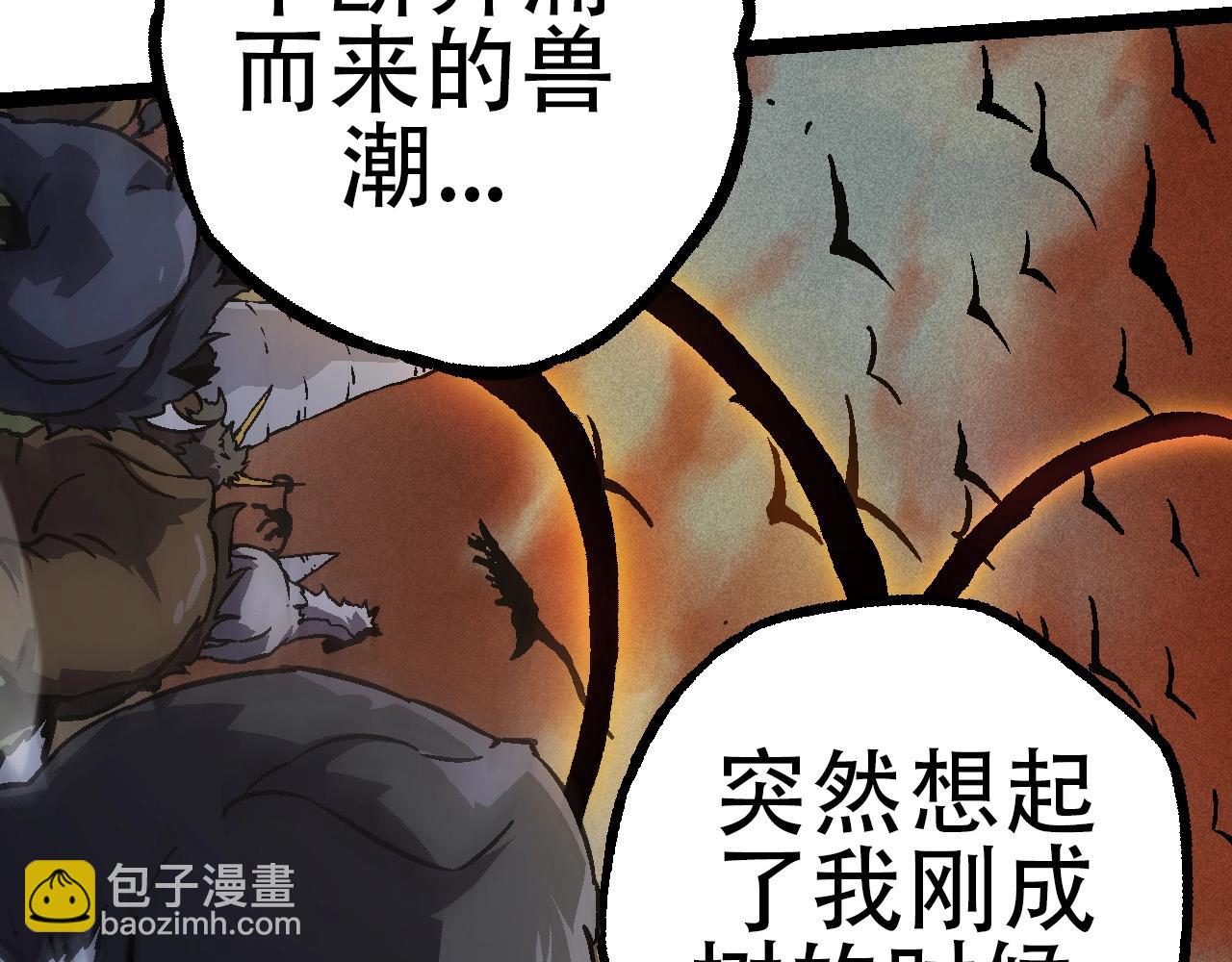 第 137 页