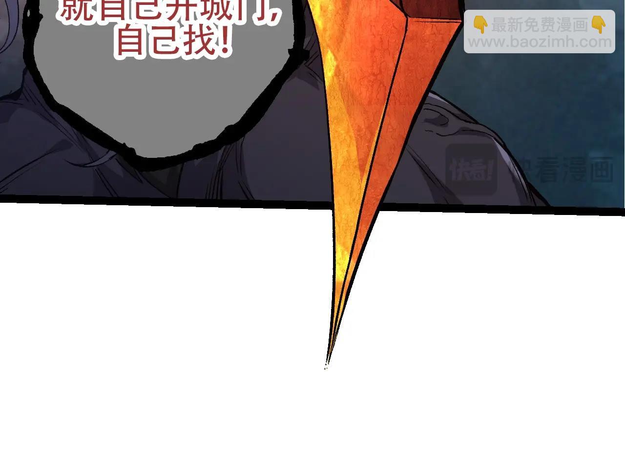 第 124 页