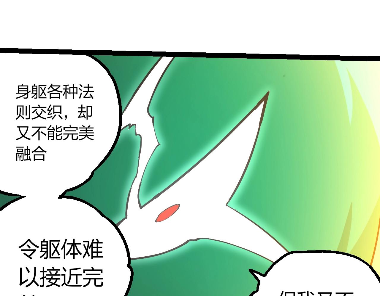 第 95 页