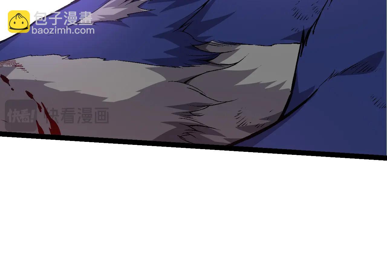 第 144 页