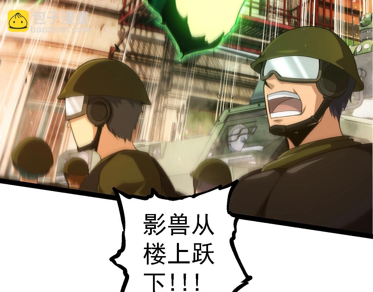第 107 页