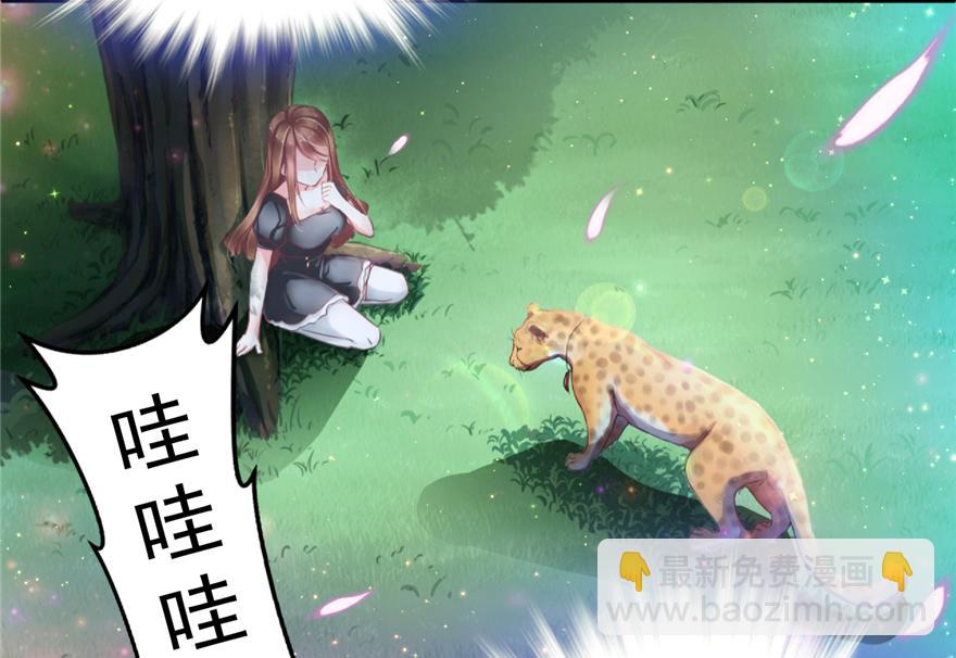 第 63 页