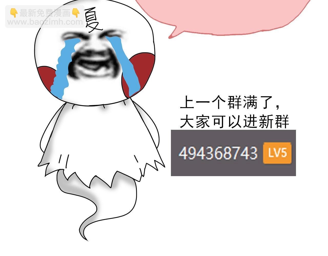 第 166 页