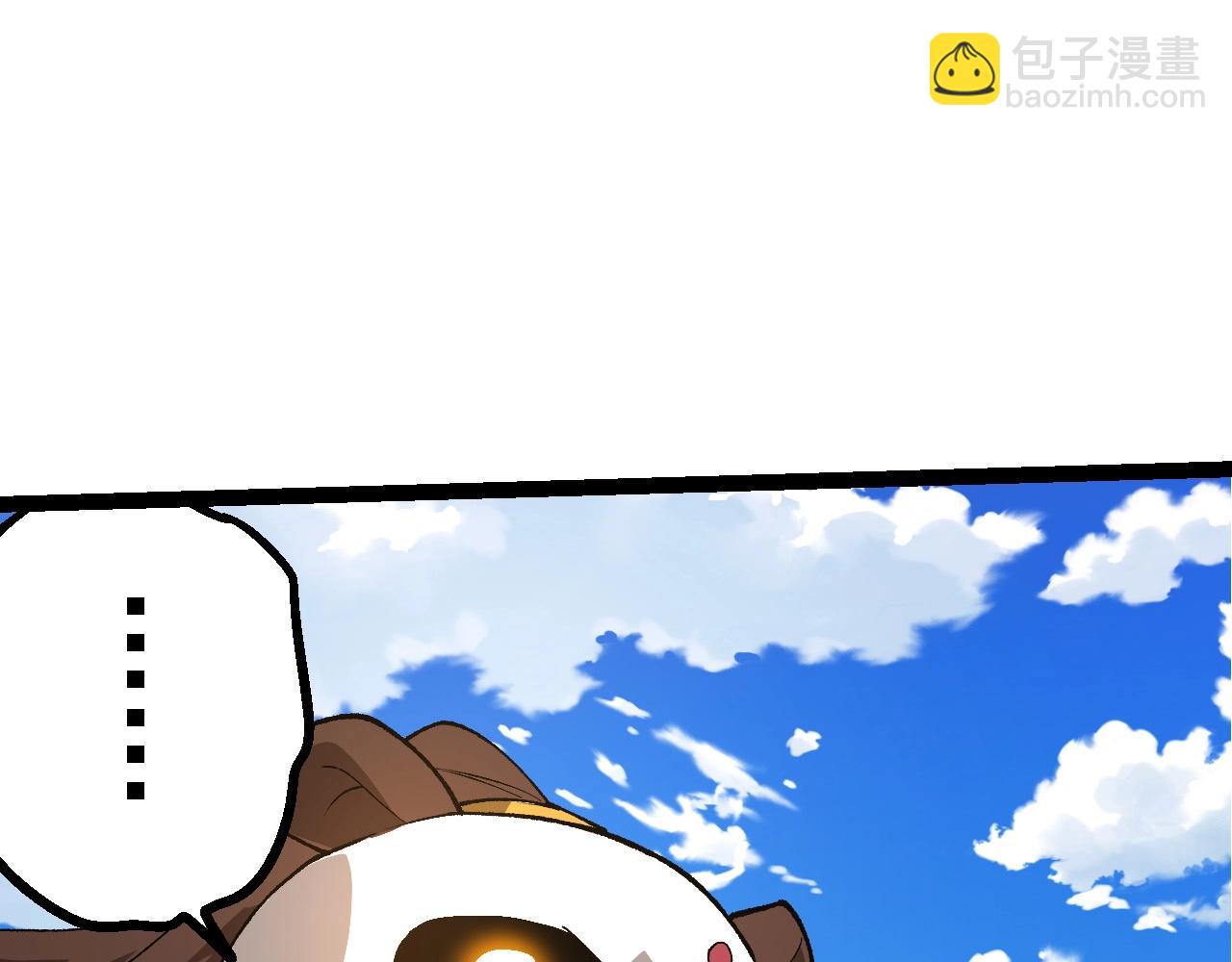 第 99 页