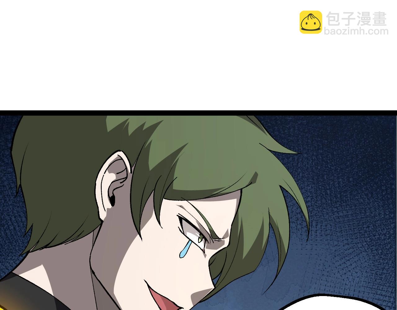 第 105 页