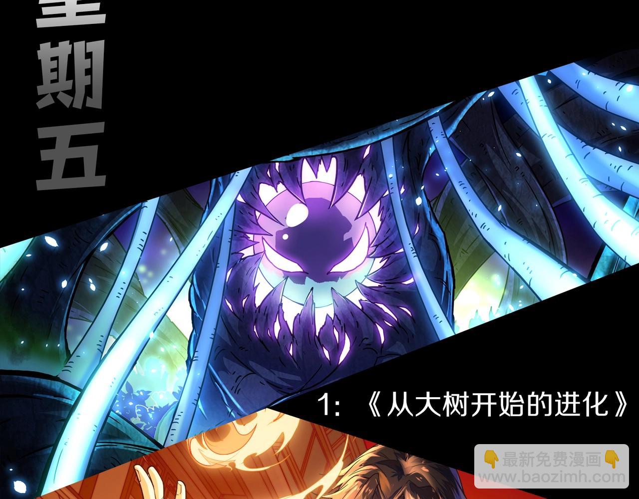 第 156 页