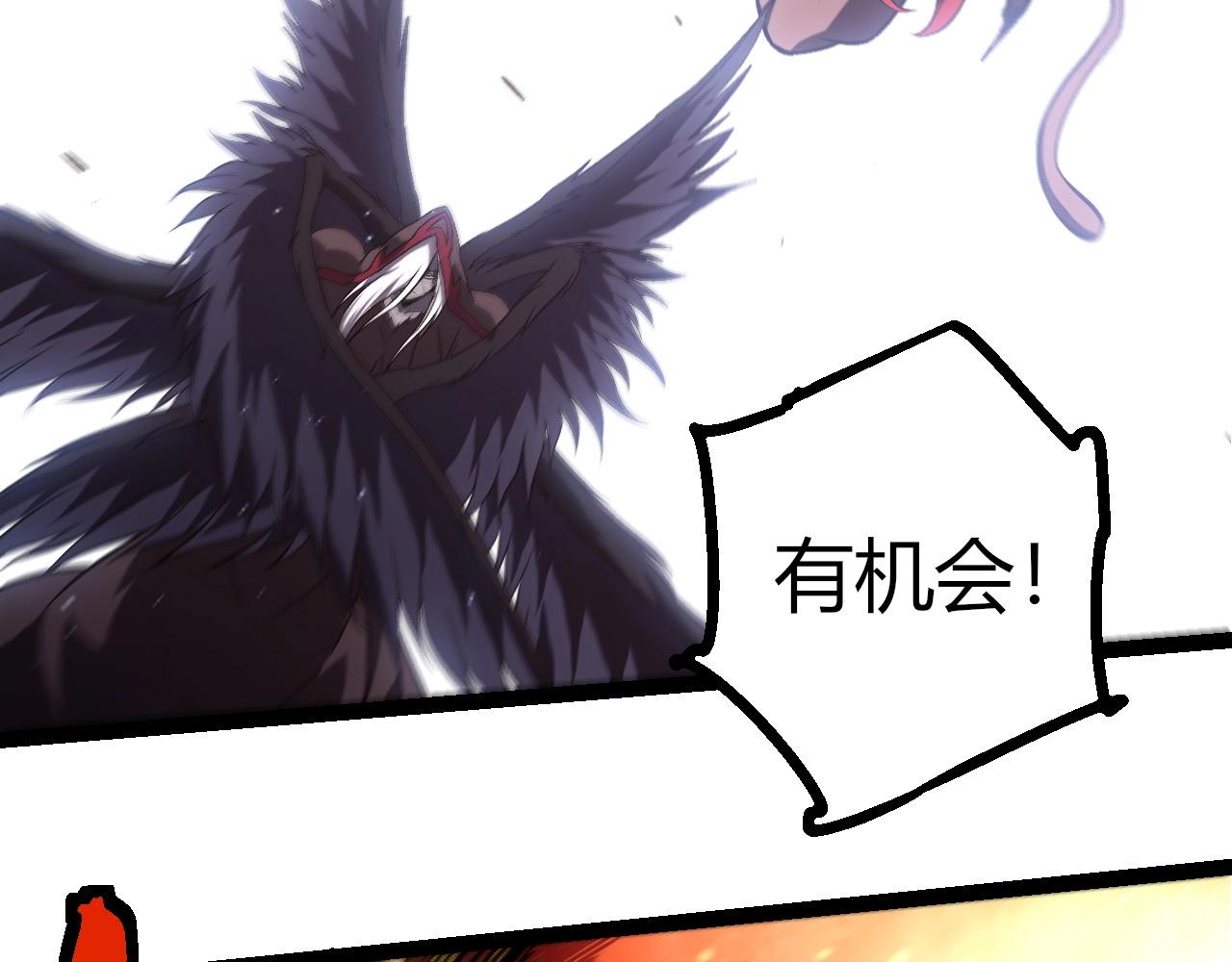 第 101 页