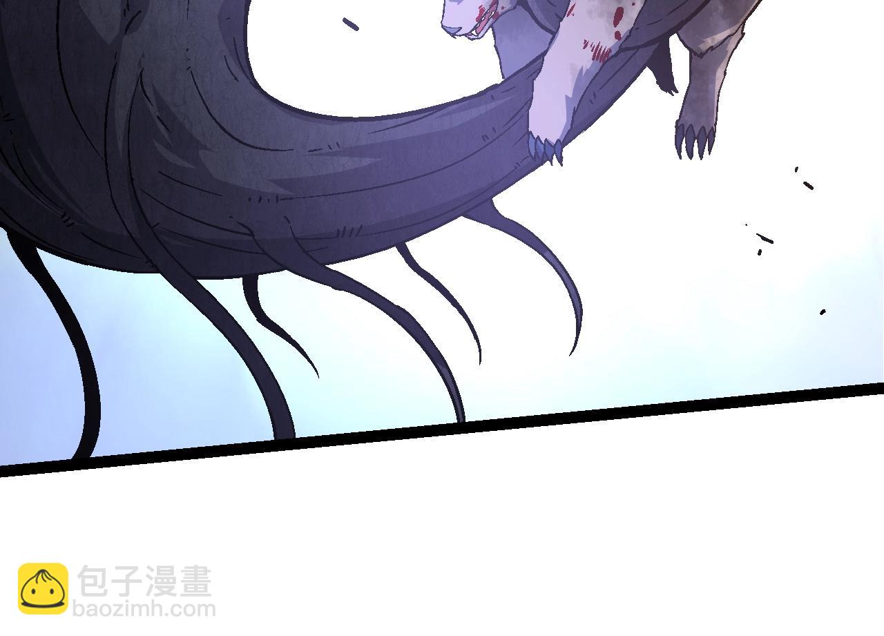 第 144 页