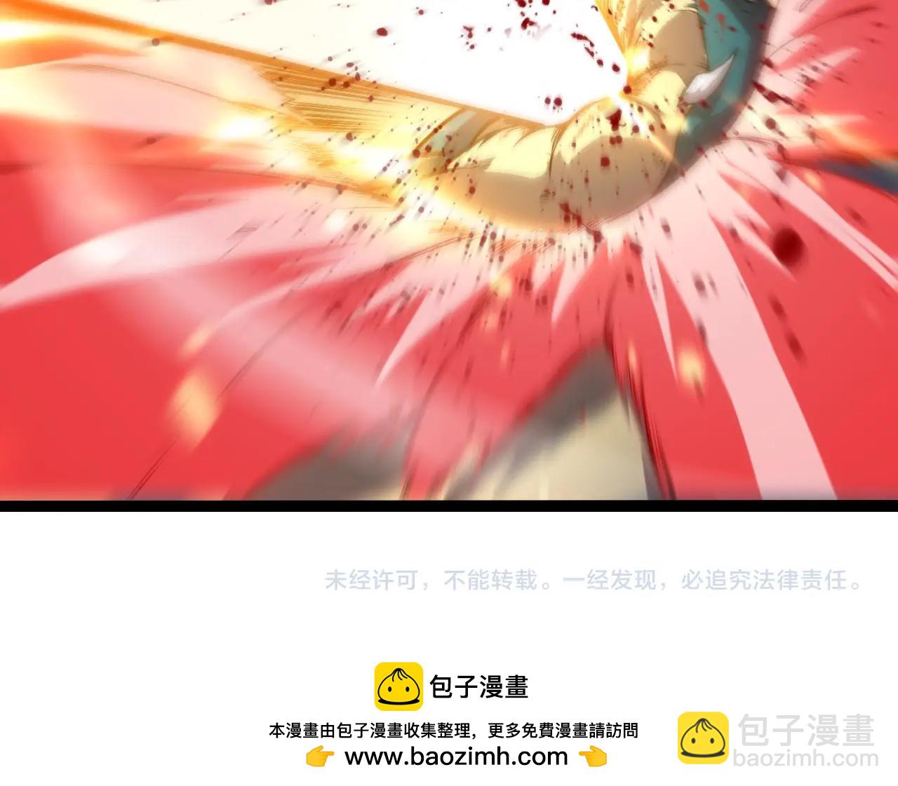 第 104 页