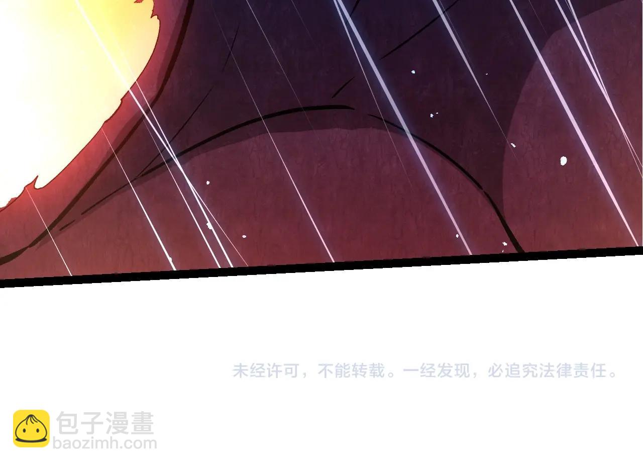 第 104 页