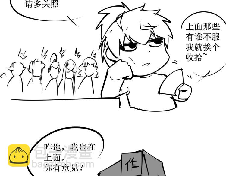 第 144 页