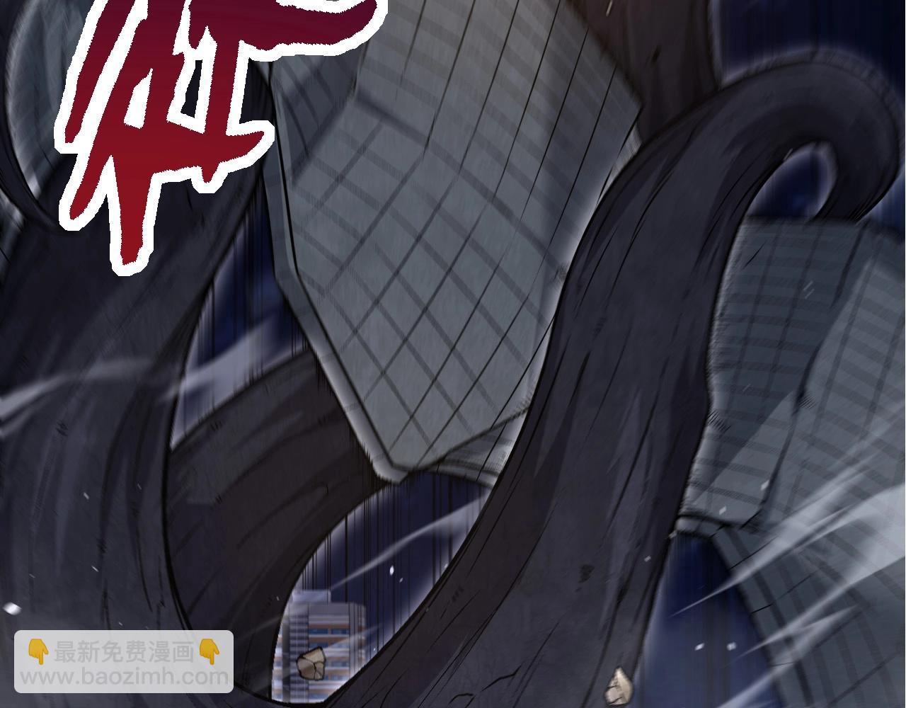 第 93 页
