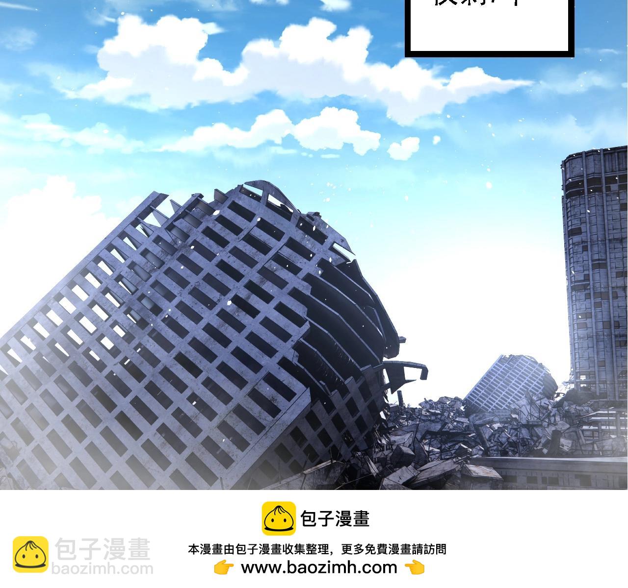 第 80 页