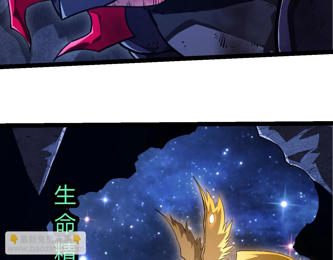 第 69 页