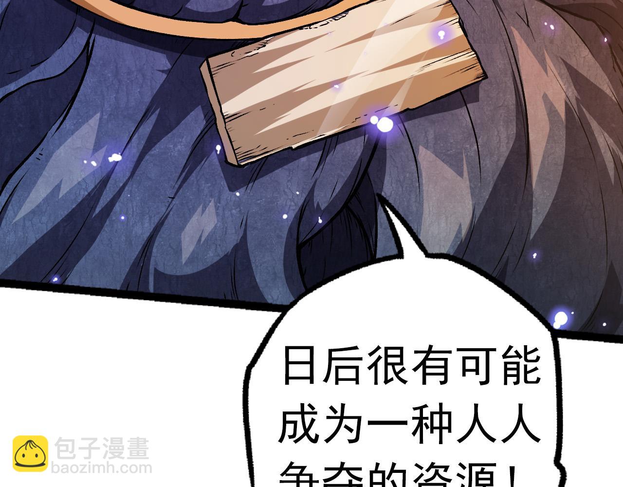 第 137 页