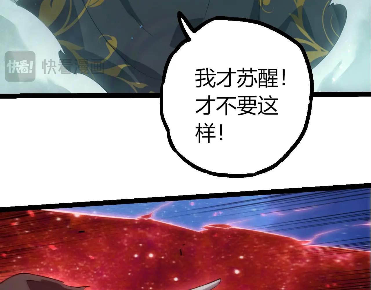 第 86 页
