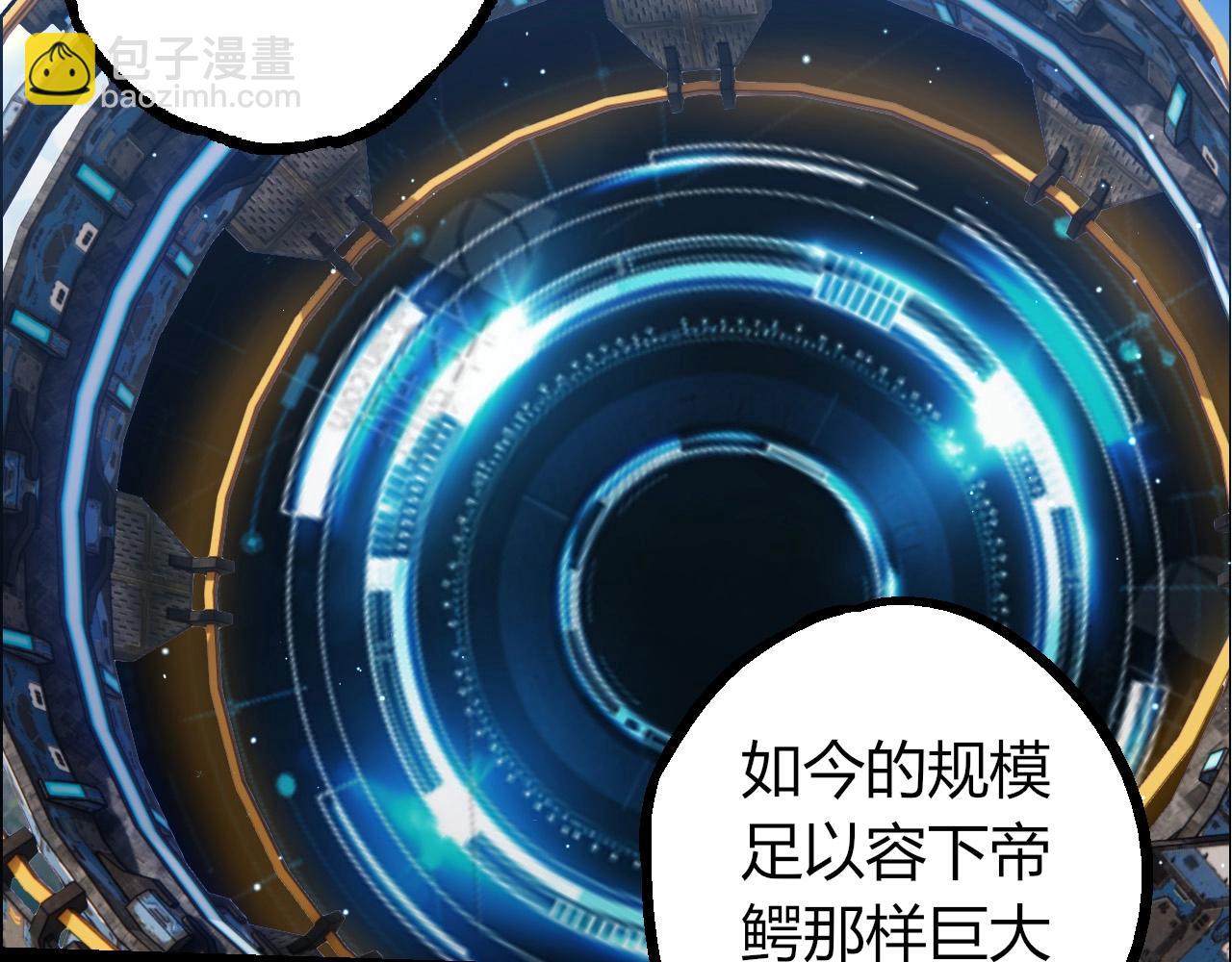 第 72 页