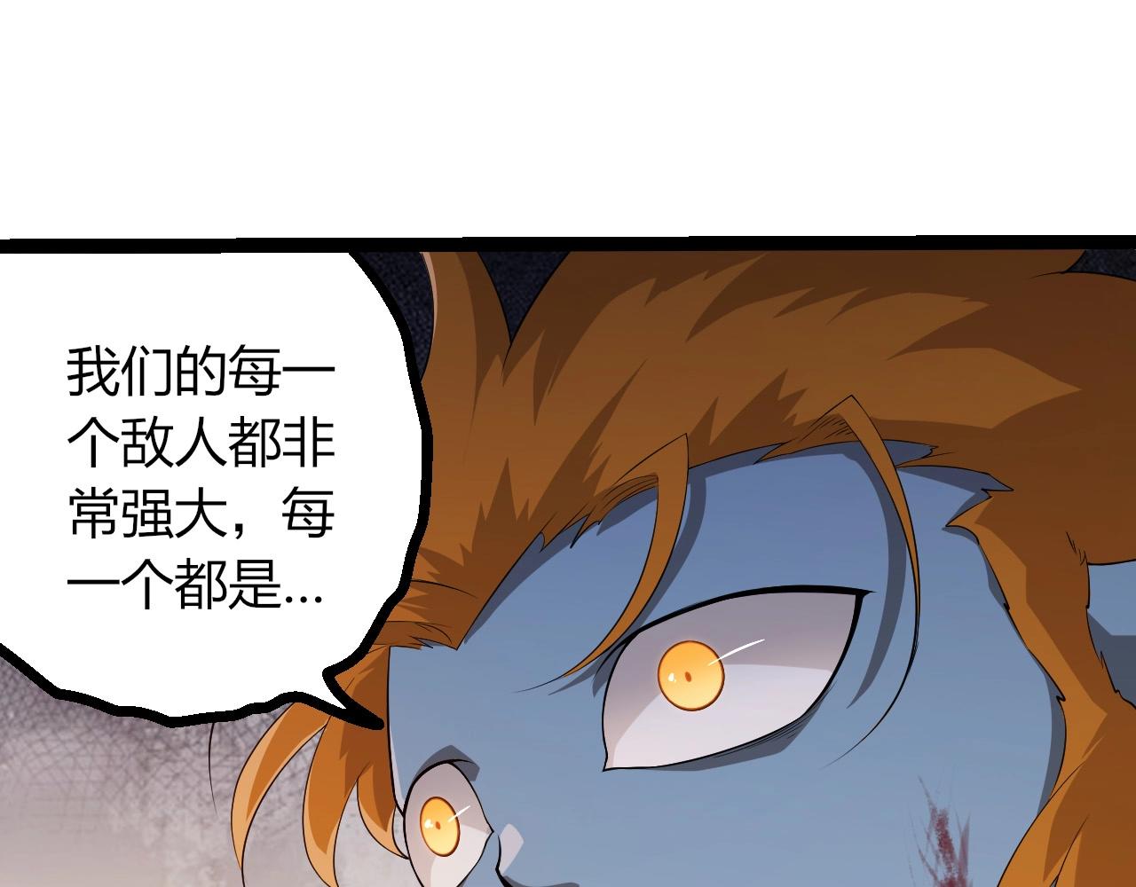 第 103 页