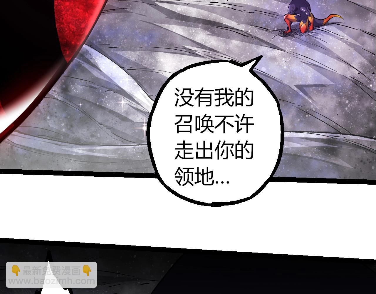 第 89 页