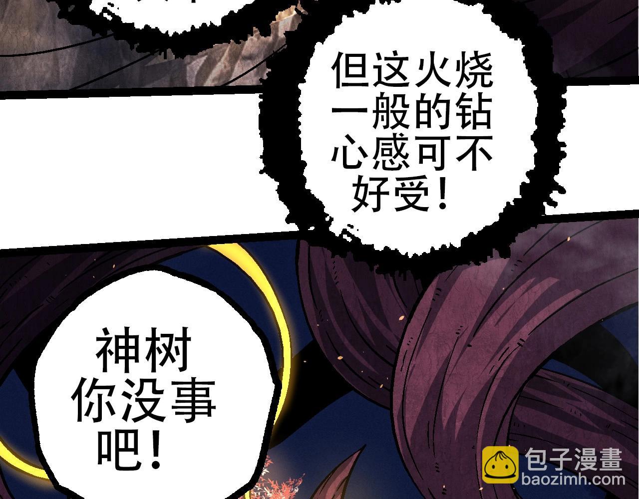 第 157 页