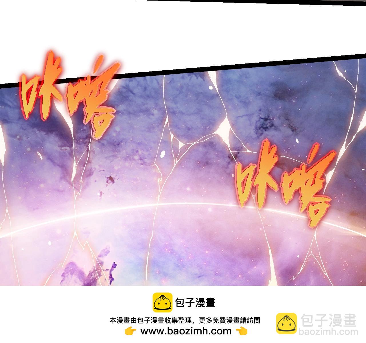 第 91 页
