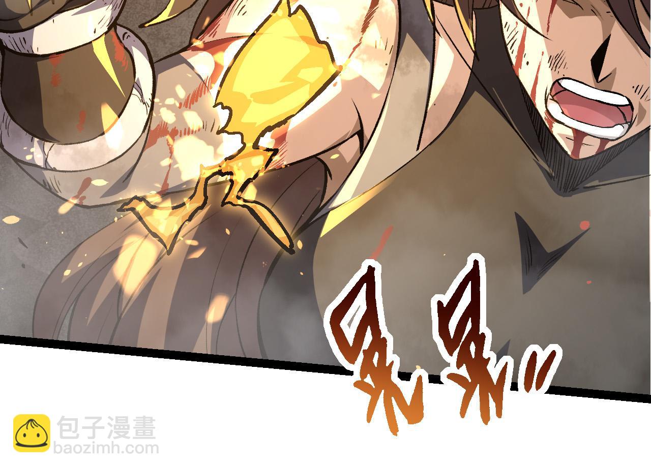 第 134 页
