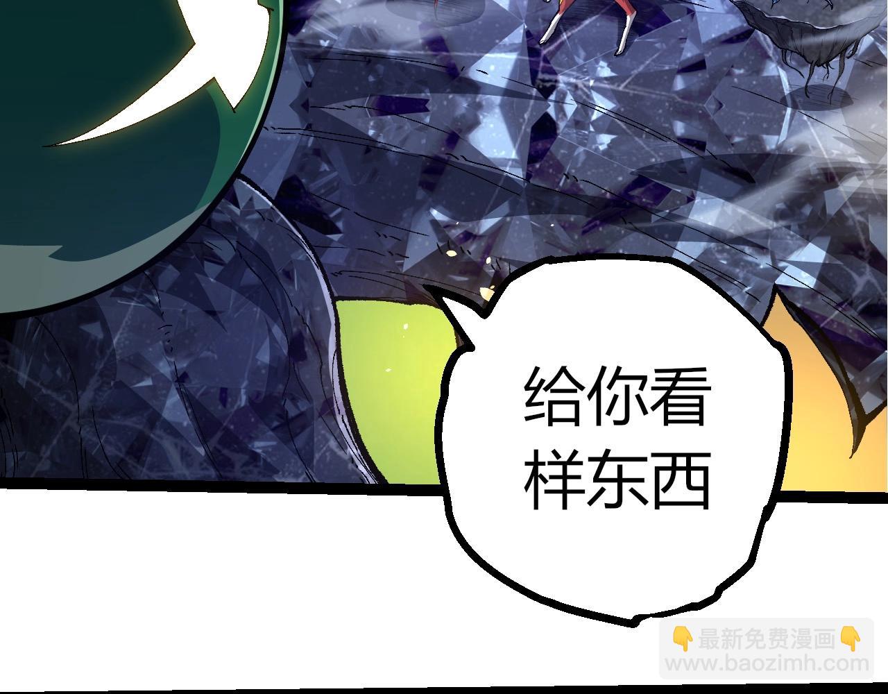 第 99 页