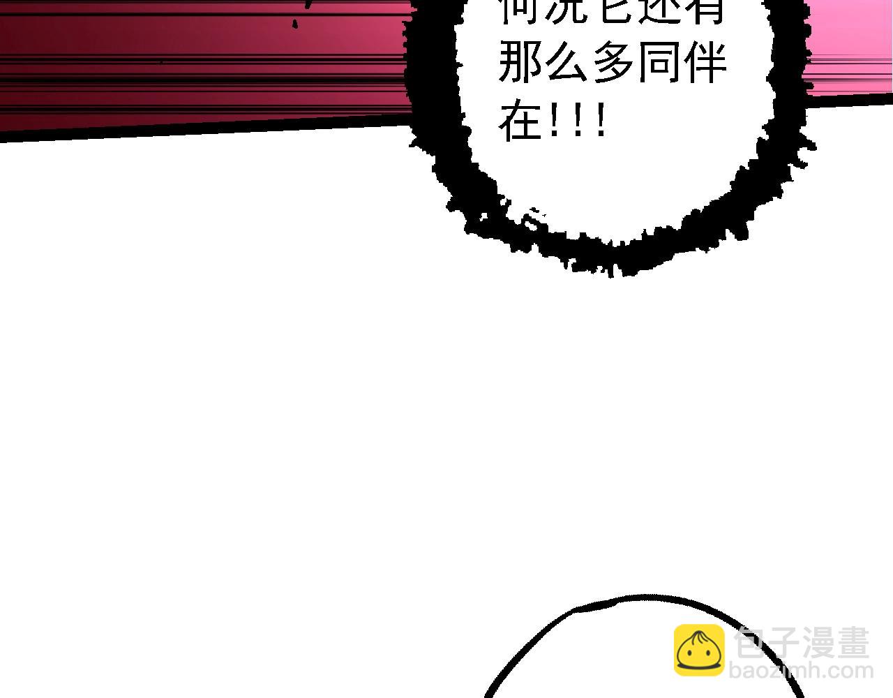第 129 页