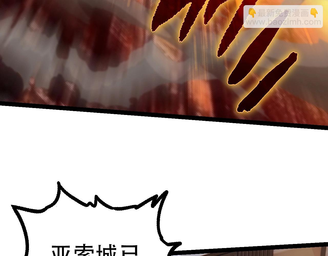 第 148 页