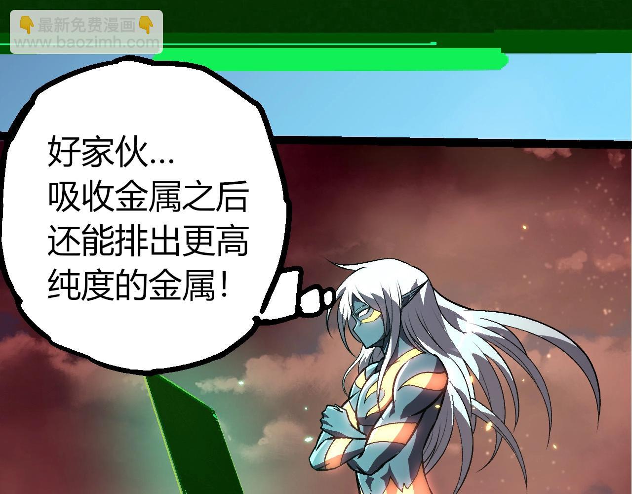 第 79 页